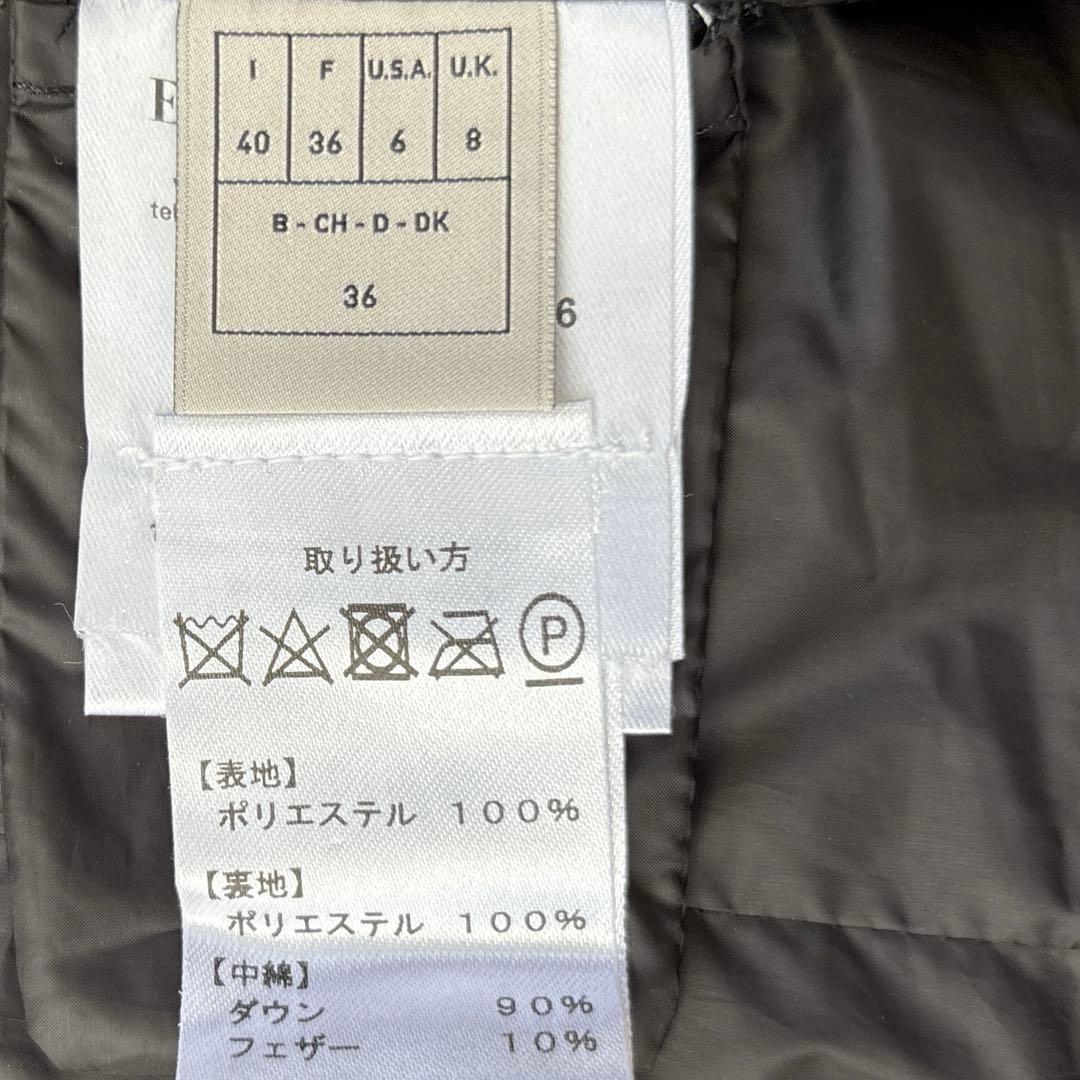 エミリオプッチ　ダウンベスト　プッチ柄　ブルー　フード取り外し　ダウン／フェザー