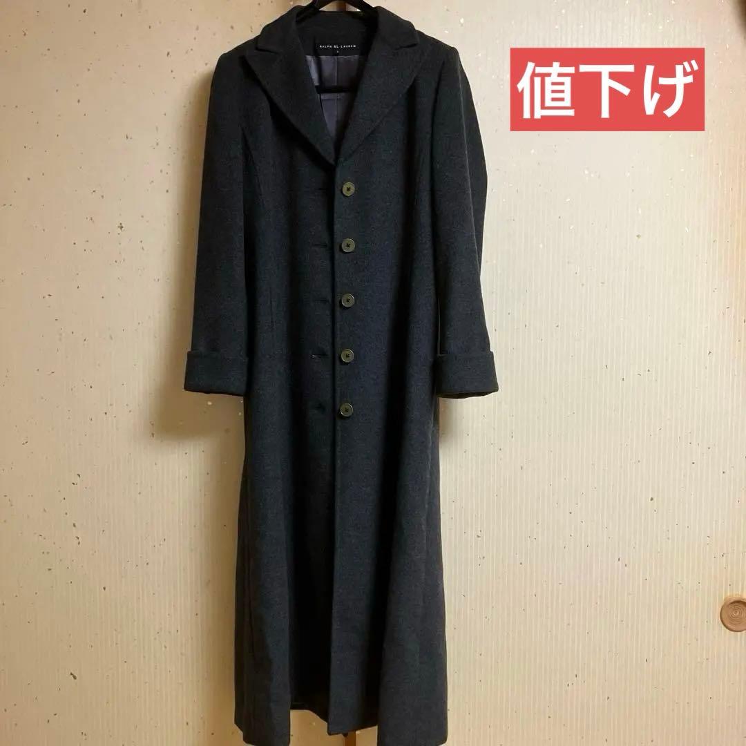 【美品】ラルフローレン　カシミア65%コート 9号　グレー　裏地あり　ウール混