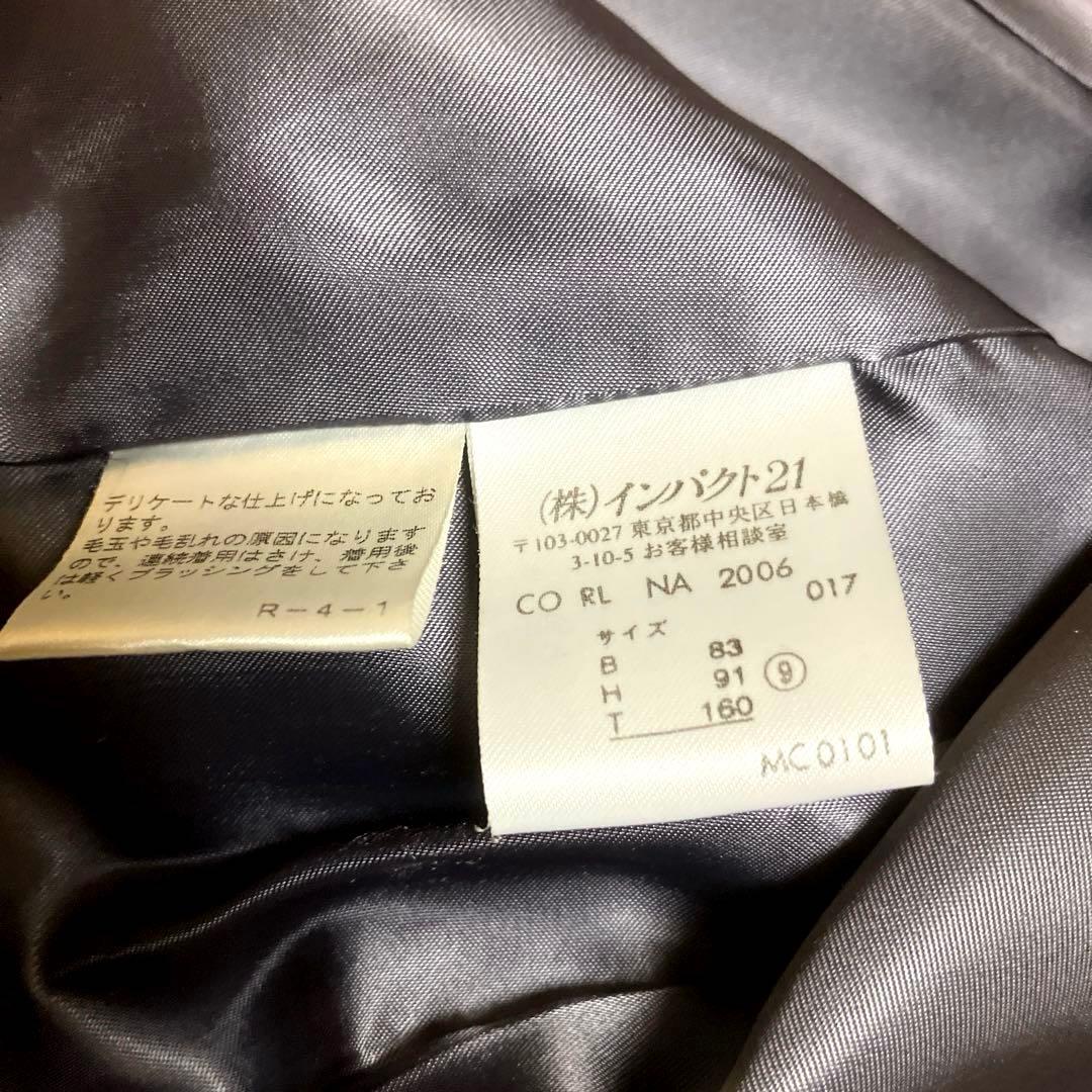 【美品】ラルフローレン　カシミア65%コート 9号　グレー　裏地あり　ウール混