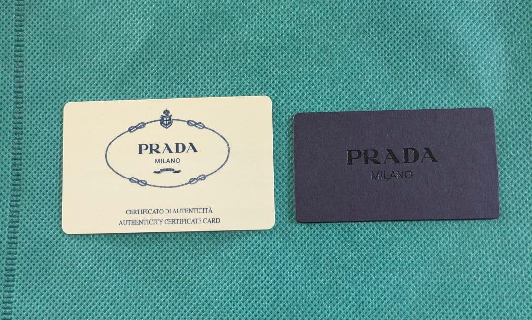 レアプラダボストン