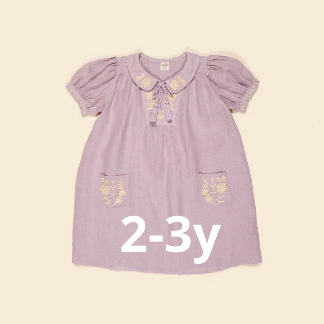 新品未使用　apolina NORA DRESS 2-3y