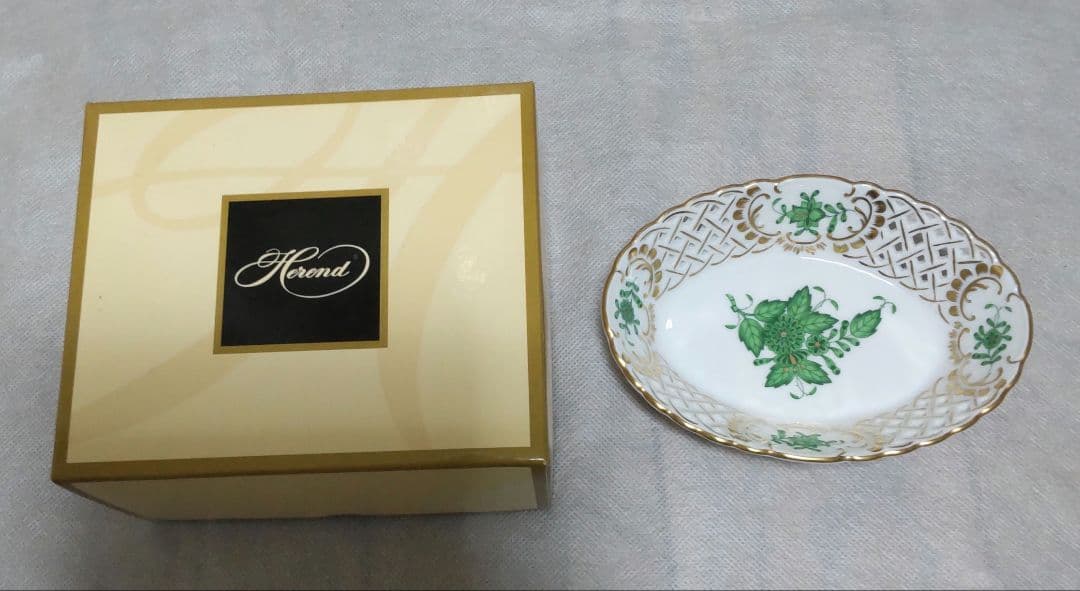 未使用 箱付　ヘレンド　ミニバスケット　アポニーグリーン