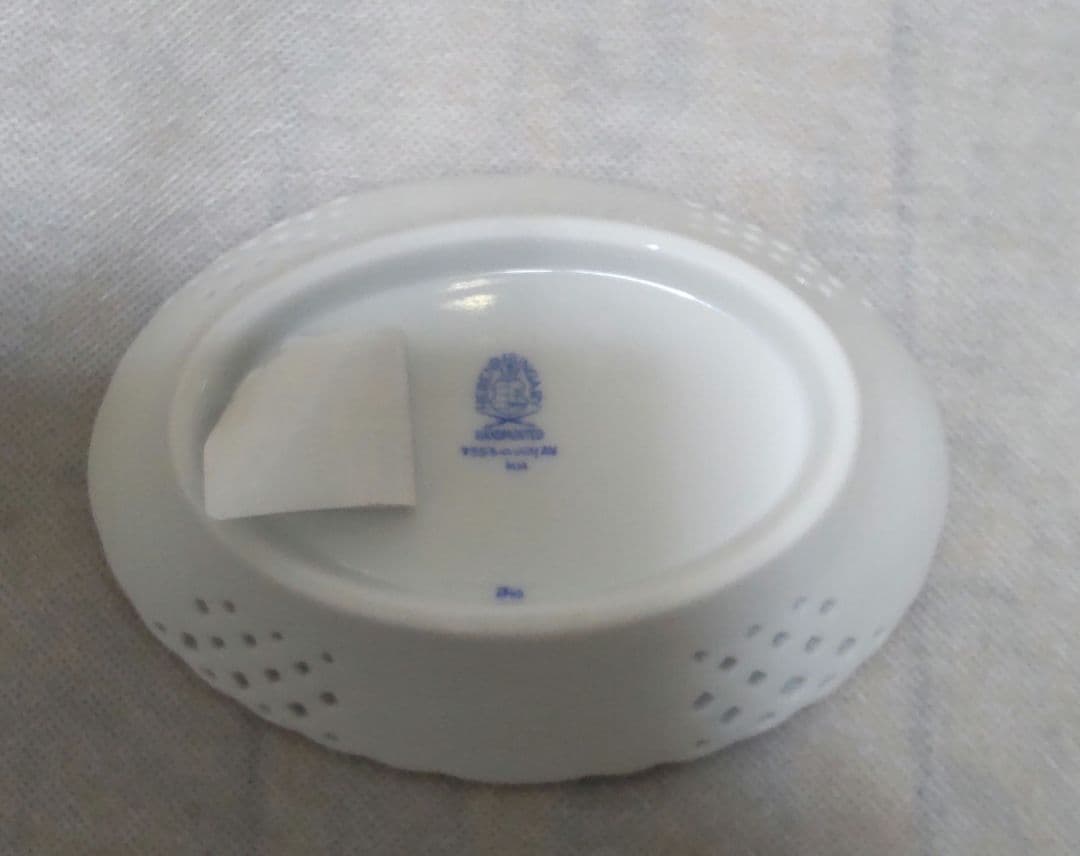 未使用 箱付　ヘレンド　ミニバスケット　アポニーグリーン