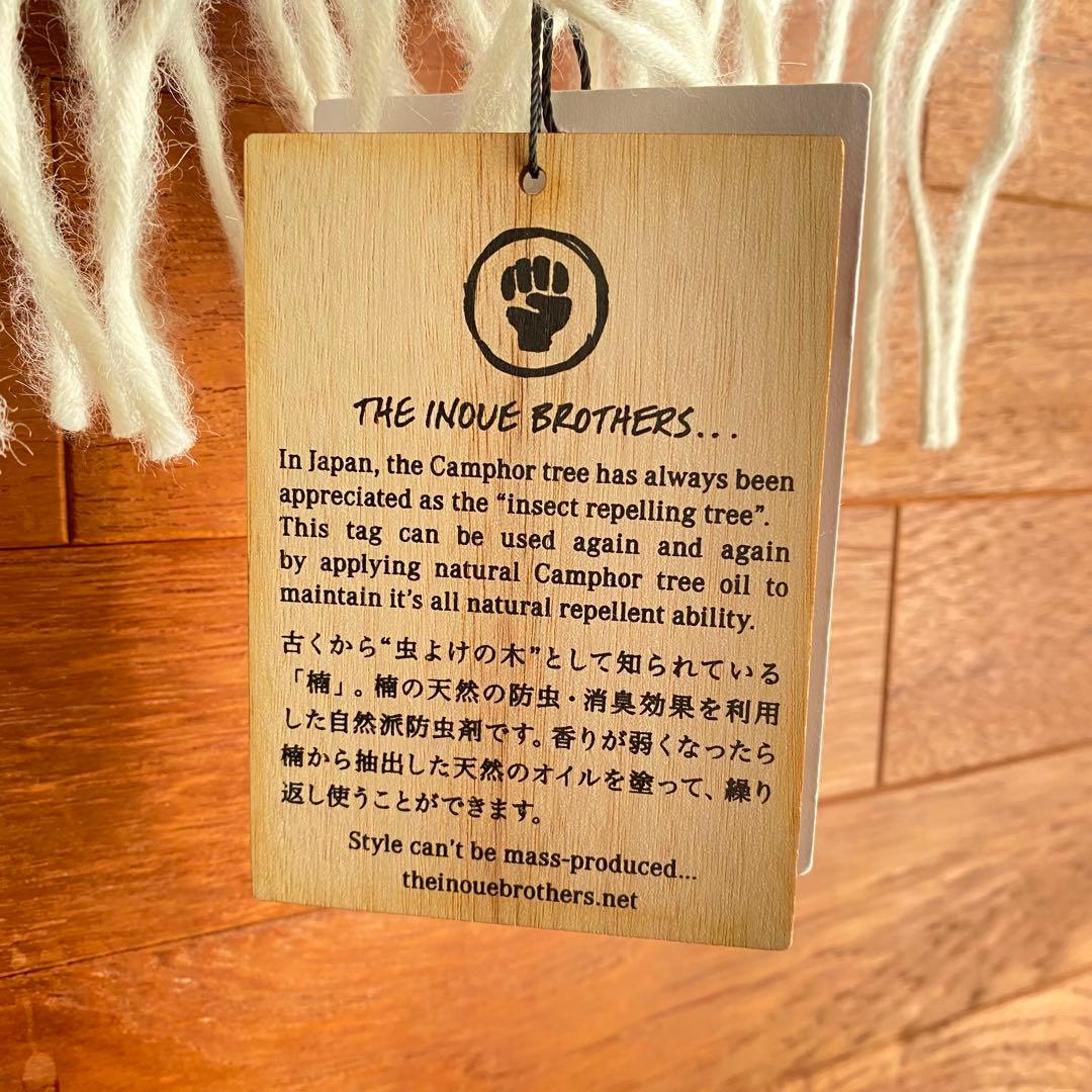 【イノブラ】ザ・イノウエブラザーズ JS別注 ベビーアルパカ100% マフラー