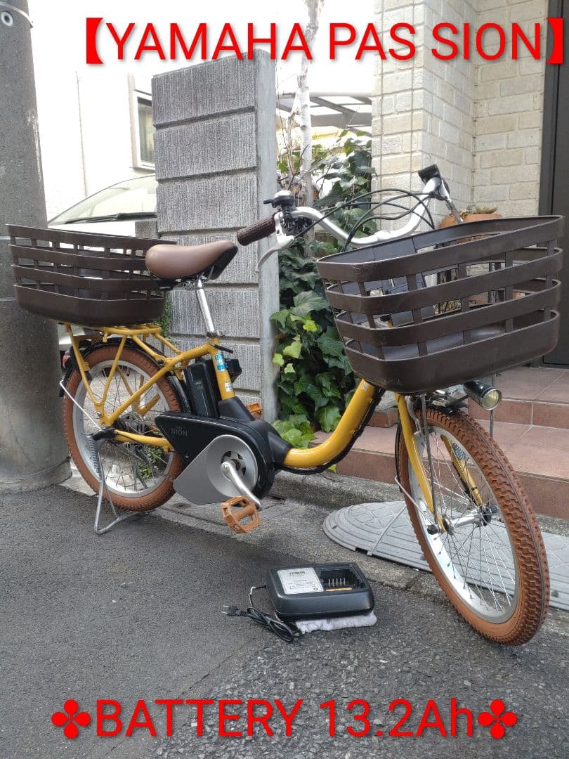 配送可★直接引渡可★ブラウンカスタム【ヤマハ パス シオン】電動アシスト自転車
