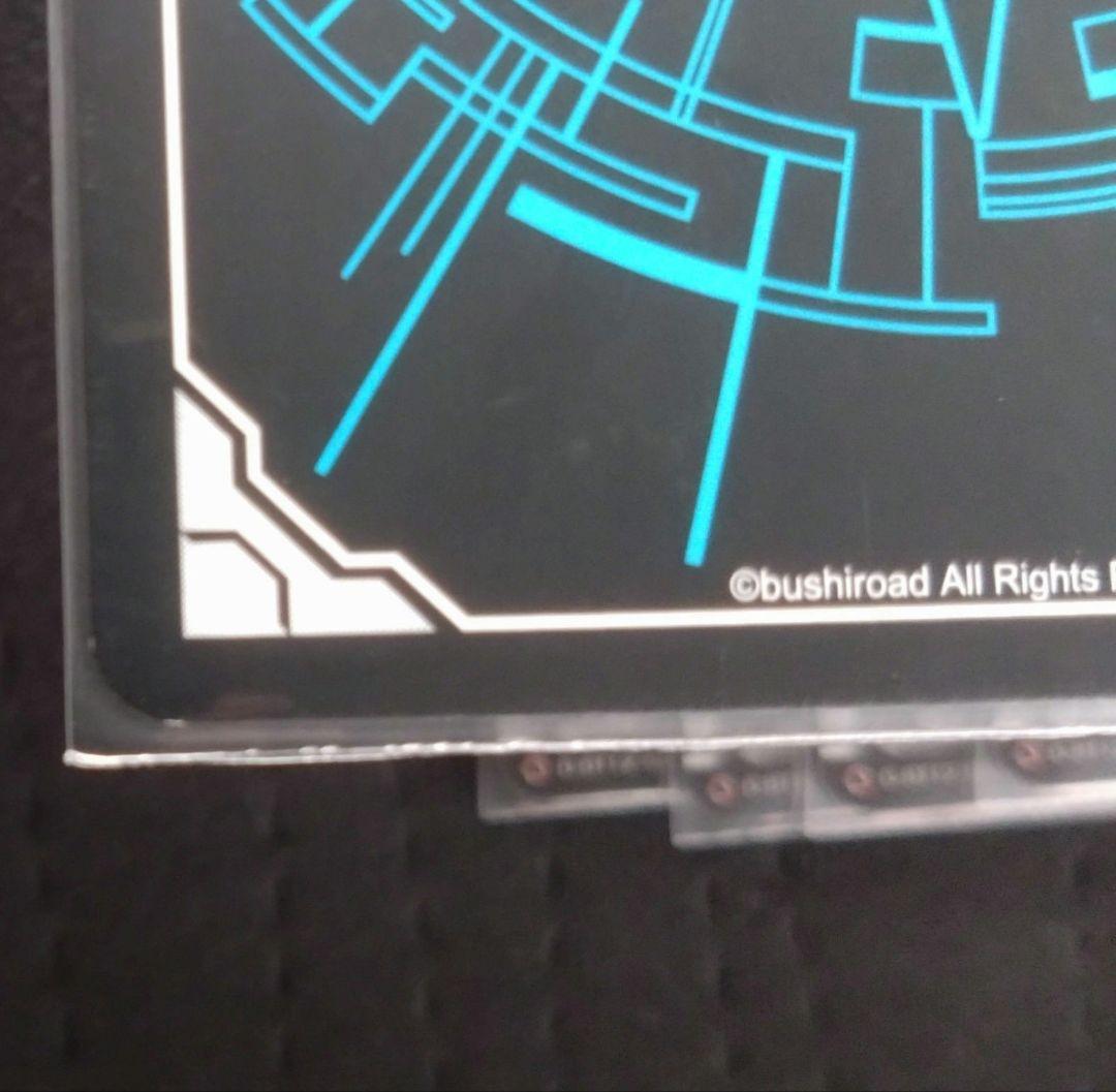 極光烈姫セラス・ピュアライトsp1枚　極光戦姫リーフル・ロイヤーRR4枚　セット