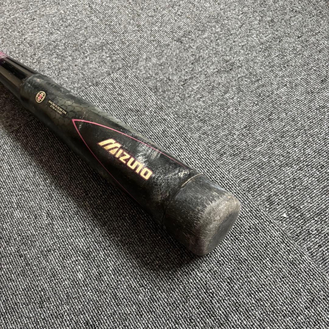 MIZUNO ビヨンドマックス キング 軟式 バット ミズノ 84㎝ 730g
