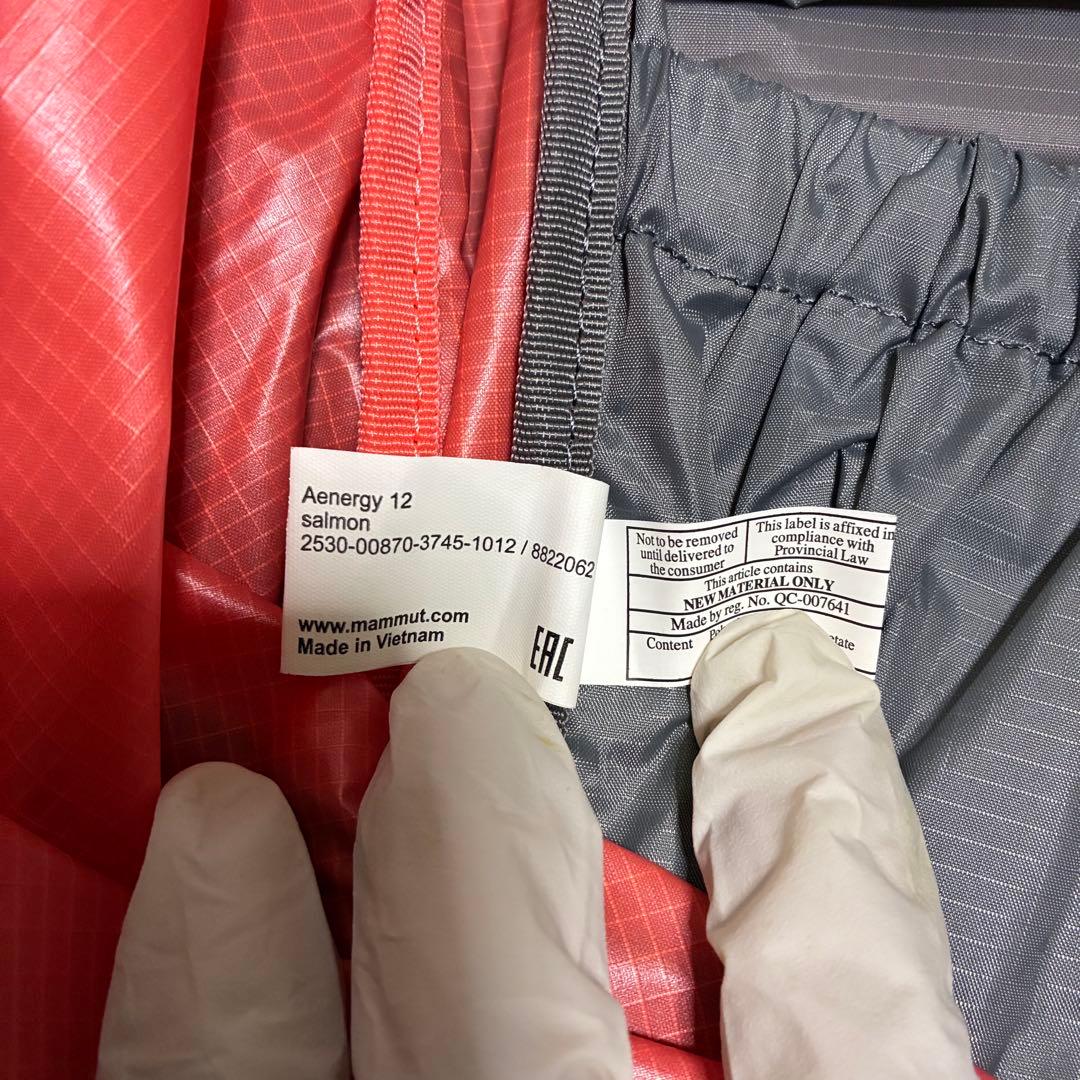 マムート MAMMUT アウトドア バックパック Aenergy 12