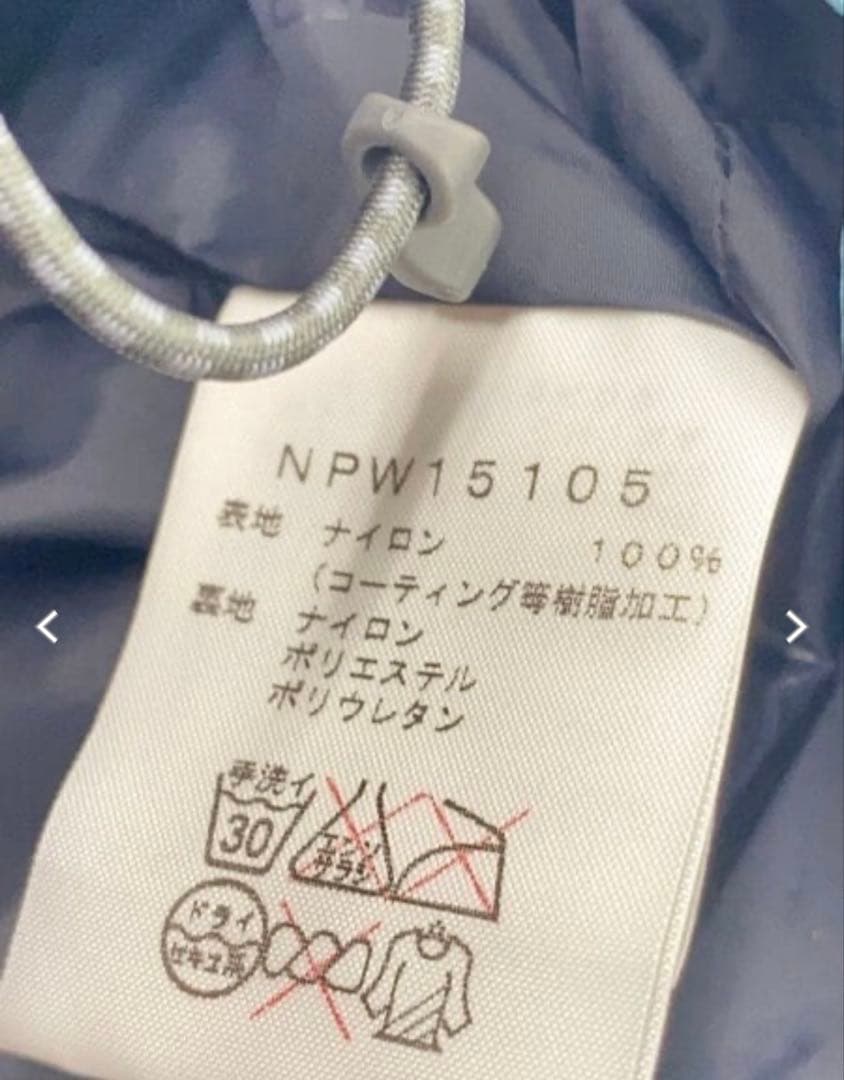 く*し様 THE NORTH FACE マウンテンパーカー GORE-TEX