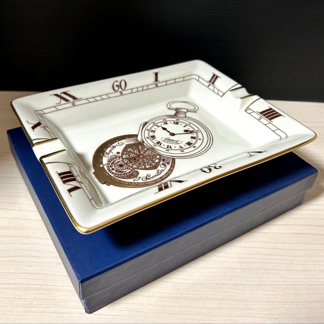 Chopard ショパール　限定品アッシュトレイ　※元箱付属　未使用保管品