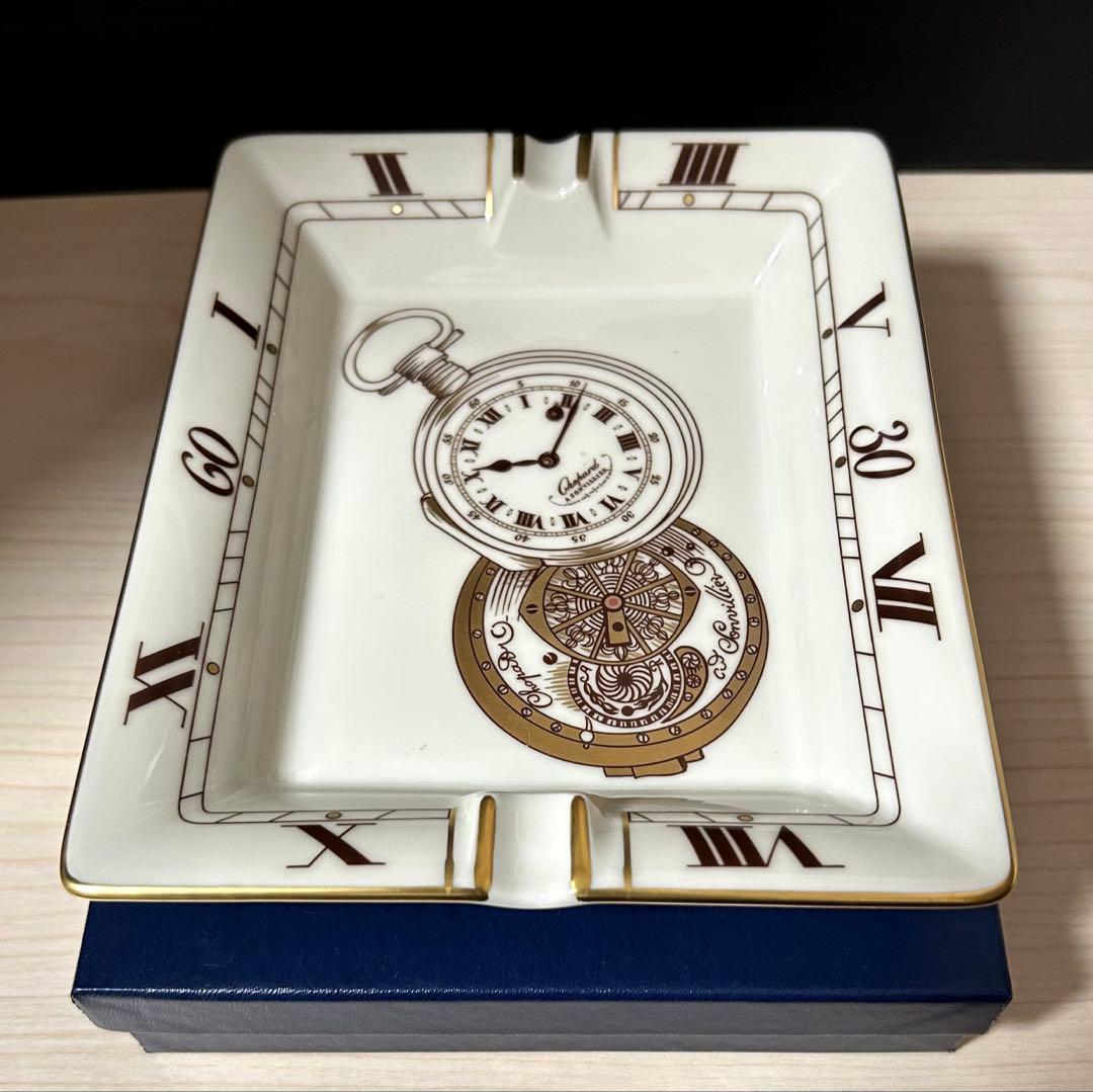 Chopard ショパール　限定品アッシュトレイ　※元箱付属　未使用保管品