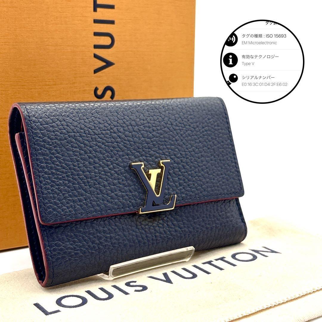 現行◆極美品◆ルイヴィトン ポルトフォイユ カプシーヌ コンパクト マリーヌ