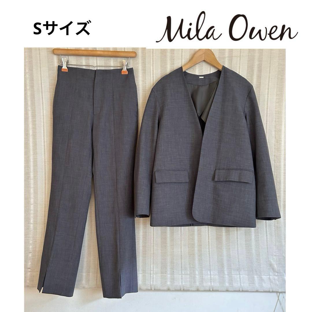 美品！Mila Owenグレー　VネックノーカラーストレッチパンツスーツS