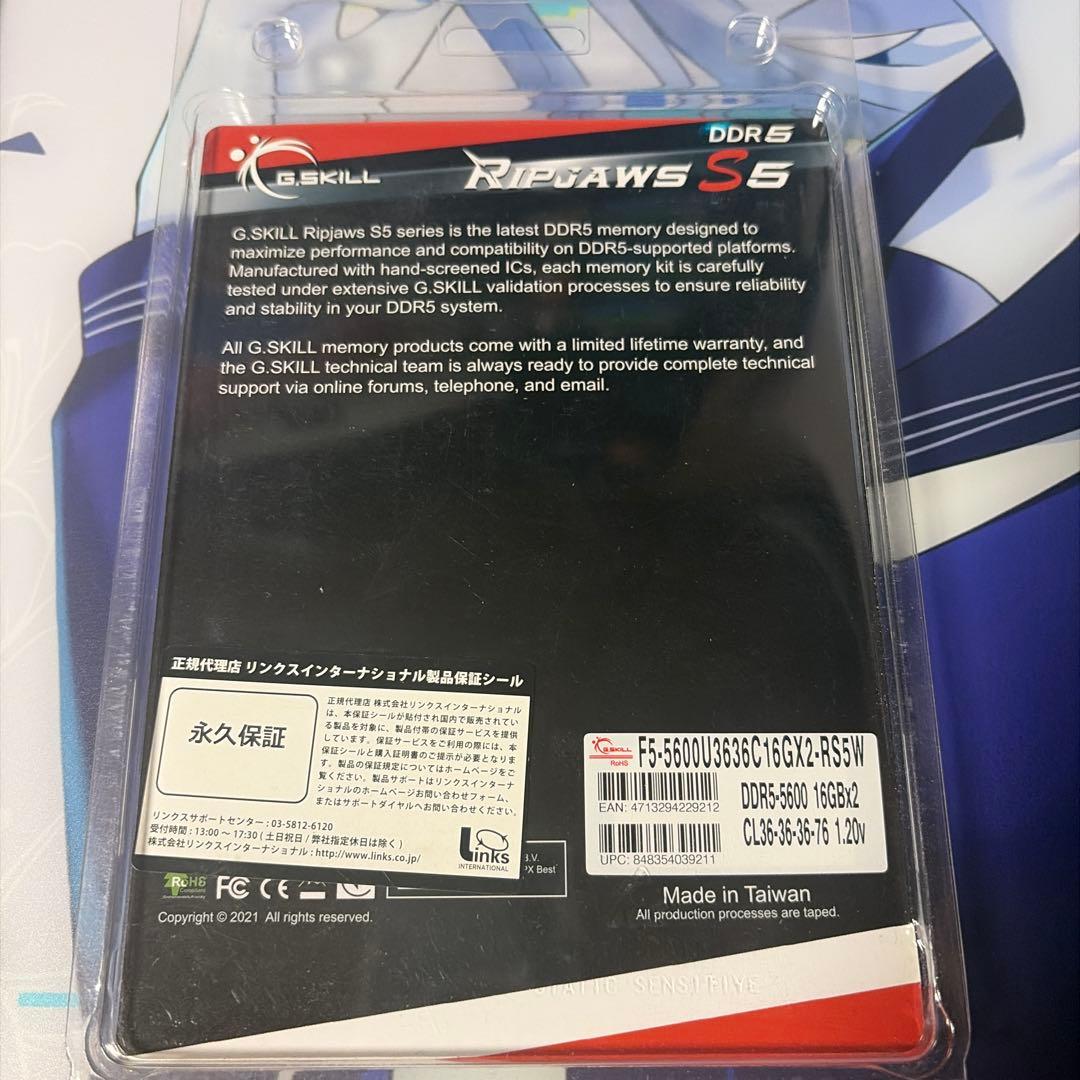 G.SKILL Ripjaws S5 DDR5 5600 16GB×2 新品