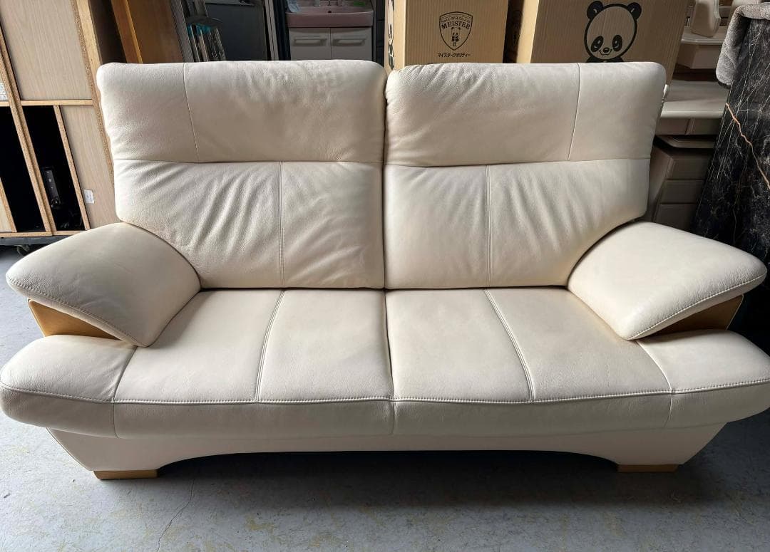 KARIMOKU CHITANO 2.5人掛けソファ オットマン付 幅175cm