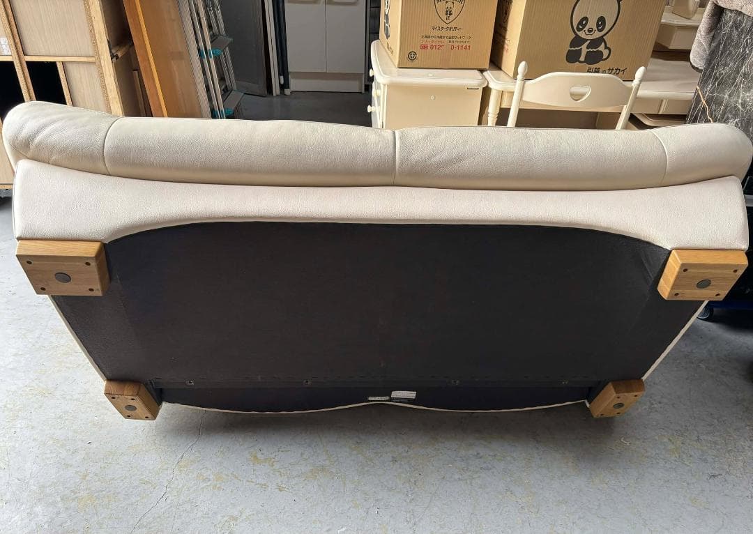 KARIMOKU CHITANO 2.5人掛けソファ オットマン付 幅175cm