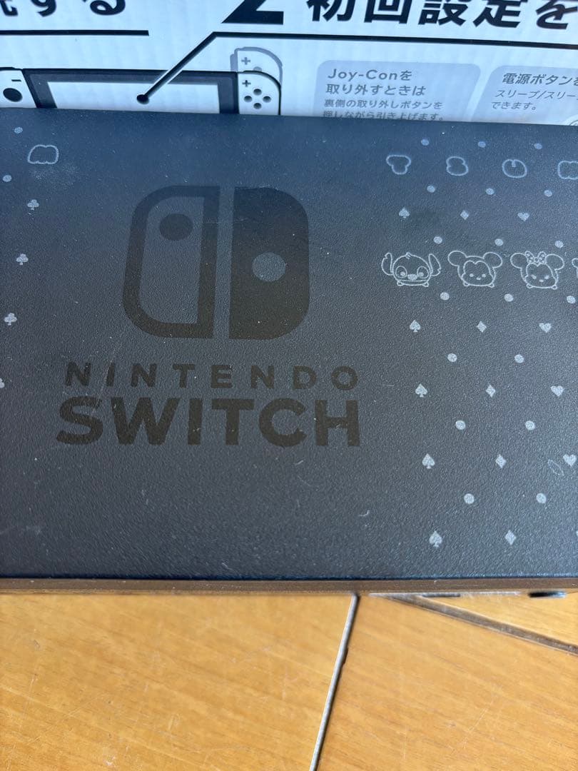 中古　Nintendo Switch ツムツムバージョン