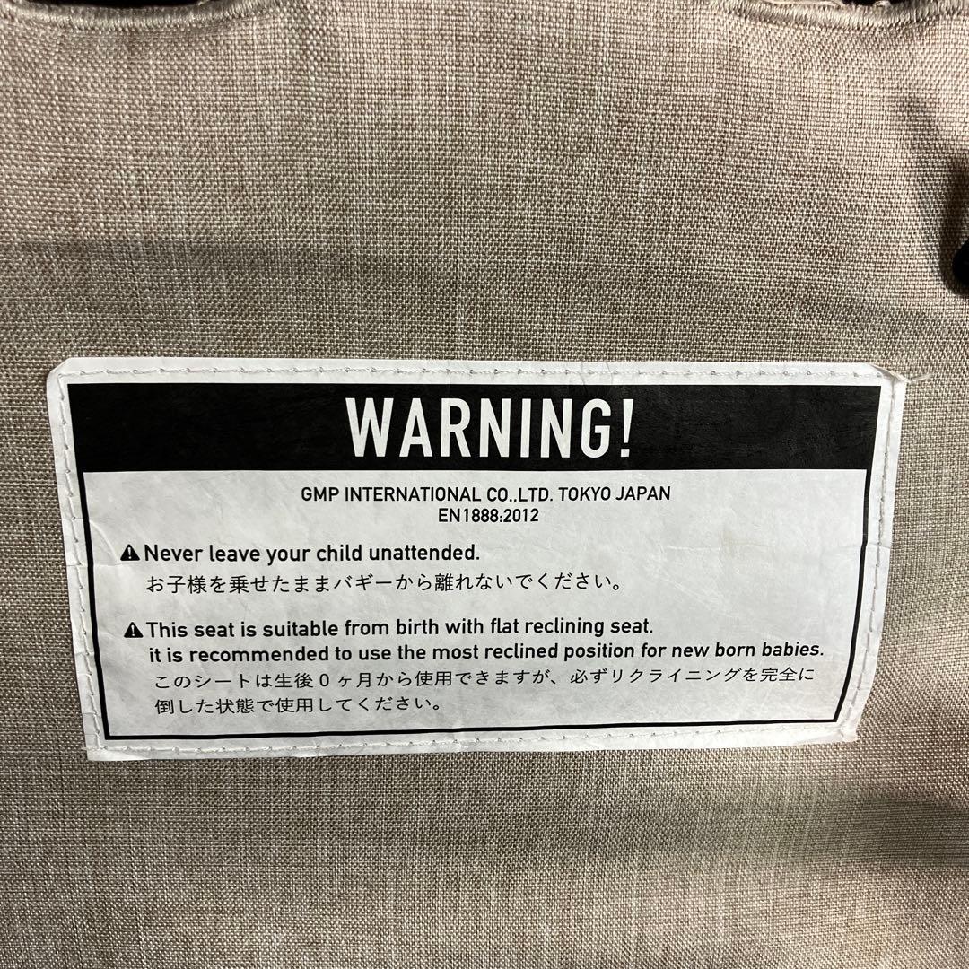 【未使用級】Air Buggy ココプレミア フロムバースベビーカー　エアバギー