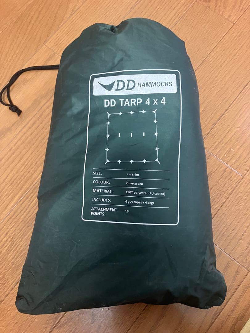 DD TARP 4 x 4 オリーブグリーン