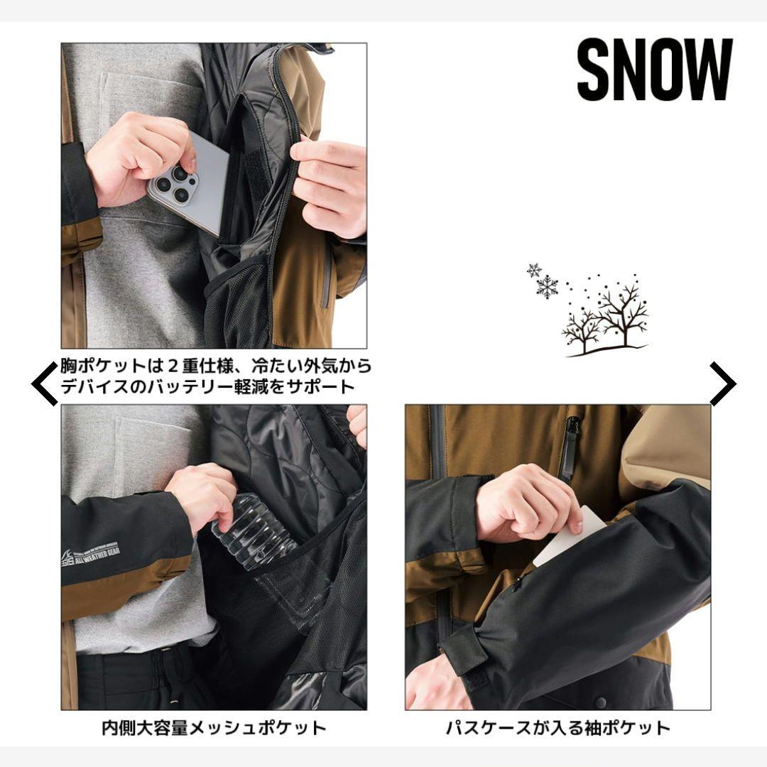 イージス防水防寒スーツ スノーブラウン 3L ワークマン スノーボードウェア