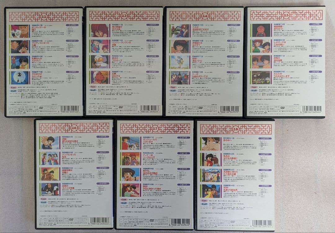 らんま1/2 TVシリーズ完全収録版 劇場版 DVD 42枚