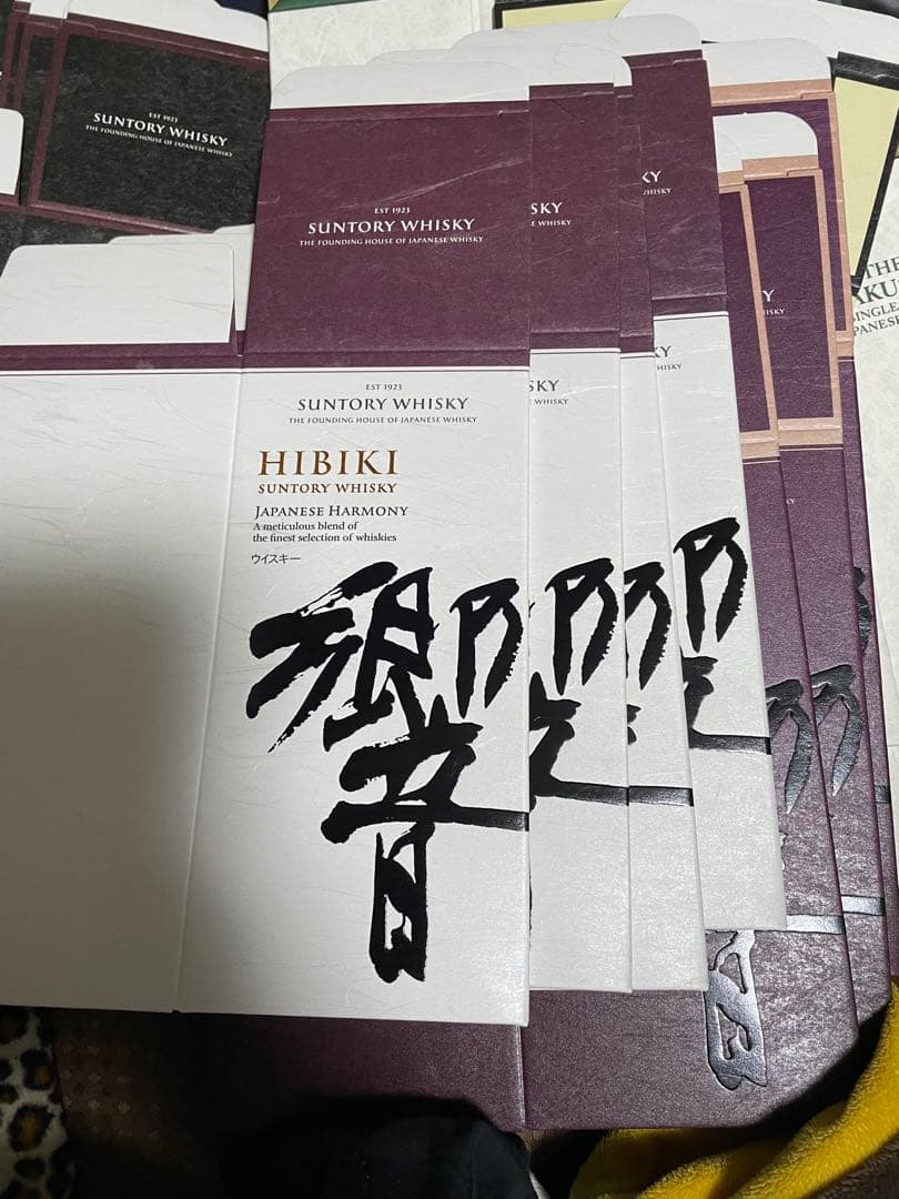 山崎白州響山崎12年全部で19枚￼