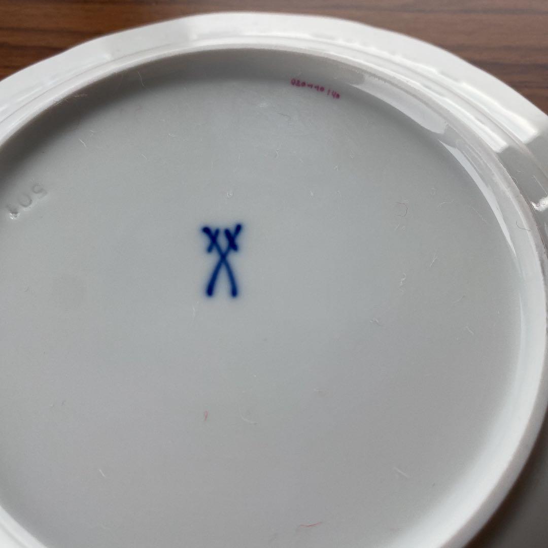 マイセン　ひとつ花　デザートプレート　ピンクローズ　1枚