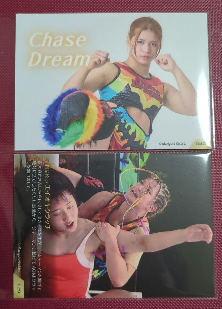 MARIGOLD 山岡聖怜 公式トレーディングカード 直筆サインカード