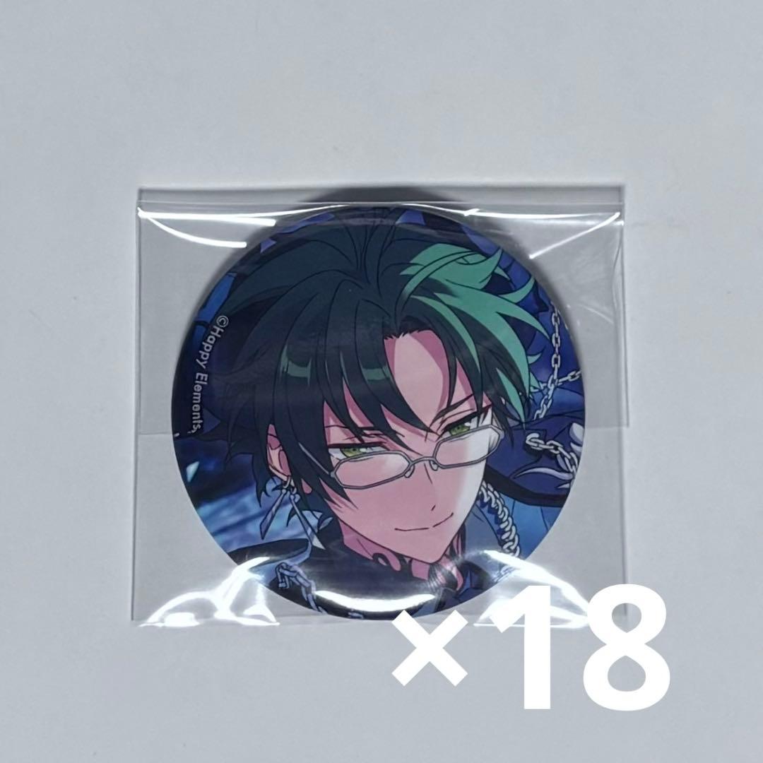 蓮巳敬人 缶バッジ