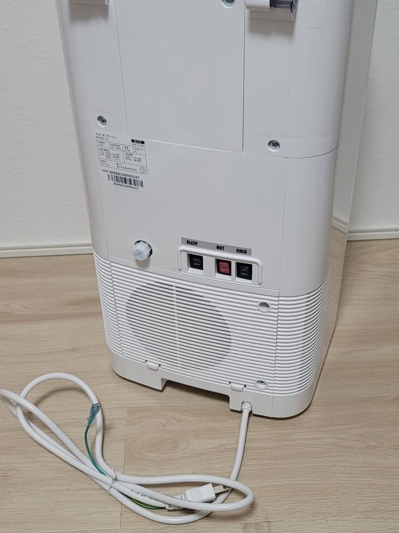 【ウォーターサーバー】エブリィフレシャス mini ★カートリッジ8個付き★