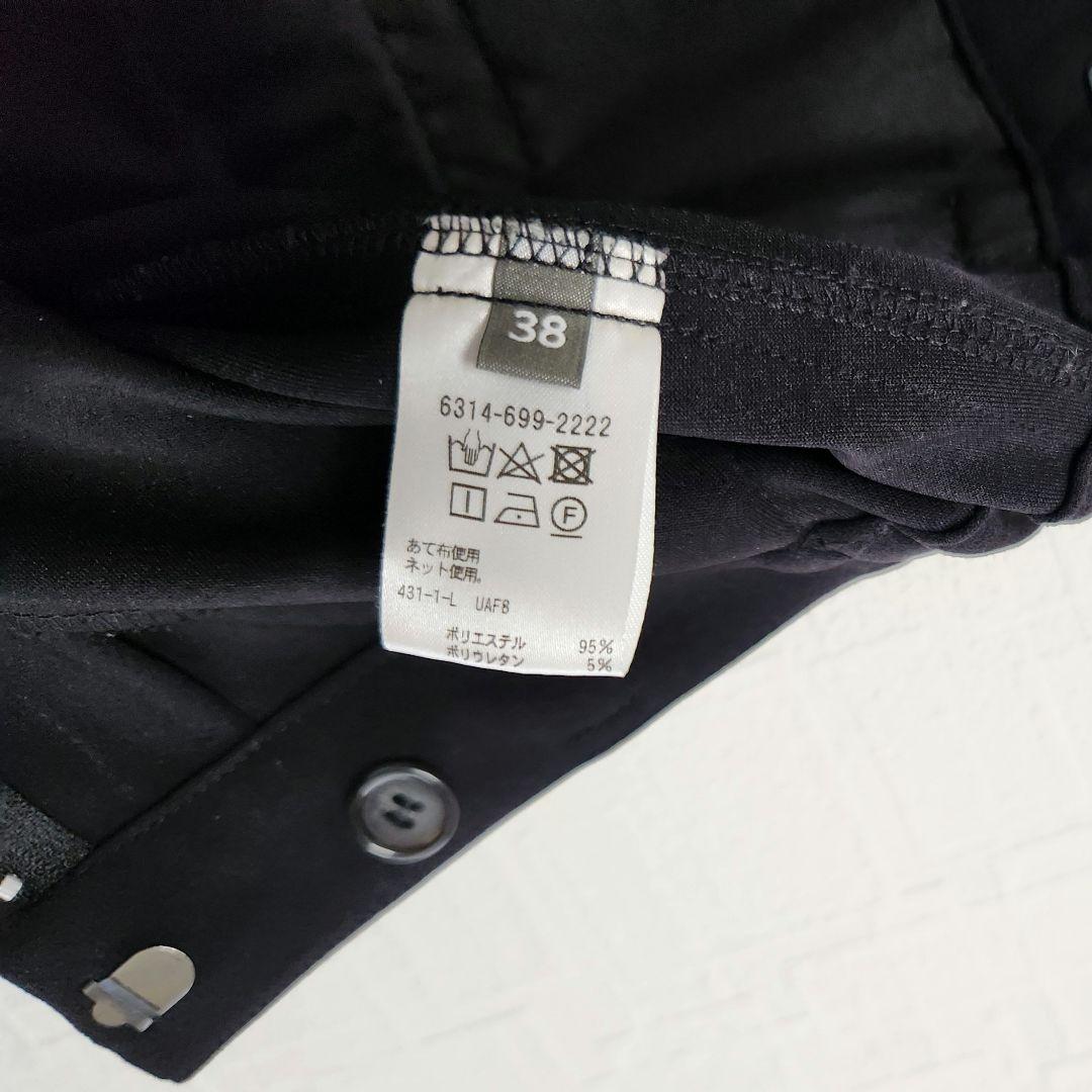 ユナイテッドアローズ　パンツスーツ　ブラック　無地　ノーカラー　テーパード　美品