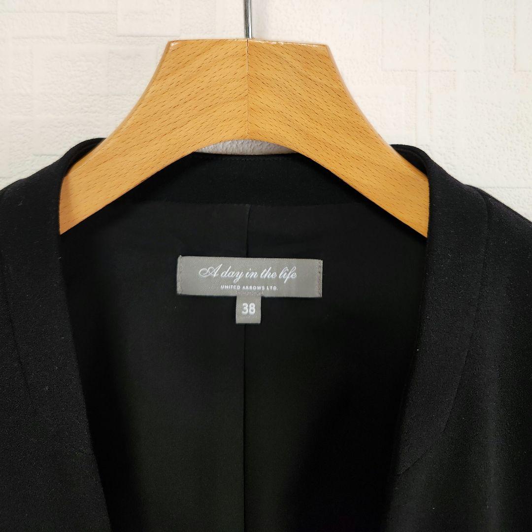 ユナイテッドアローズ　パンツスーツ　ブラック　無地　ノーカラー　テーパード　美品