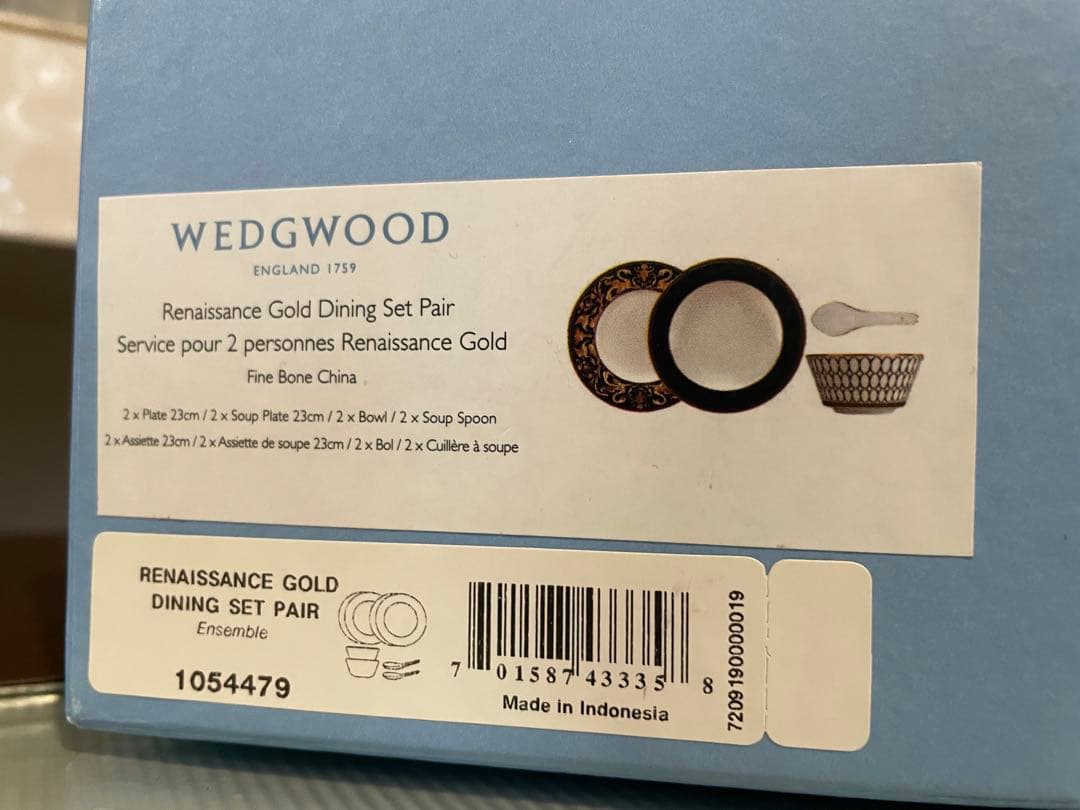 ✴︎最高級品✴︎ ルネッサンスゴールド　ダイニングセット　