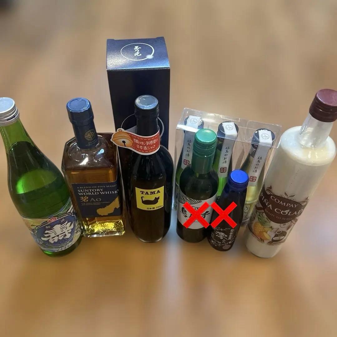 お酒まとめ売り ウイスキー 日本酒 カクテル