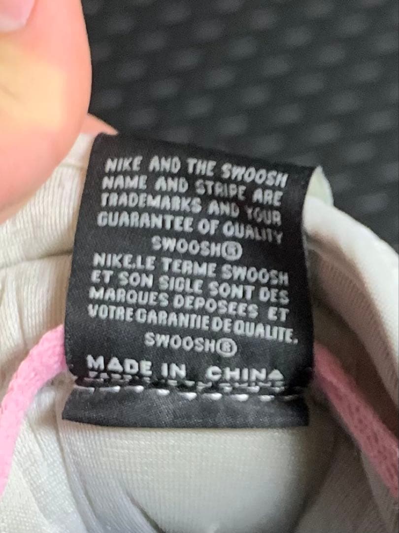 air jordan1 ダークモカ　NIKE 29cm