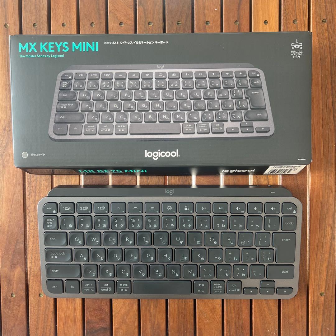 MX KEYS mini KX700GR ロジクール ワイヤレス キーボード