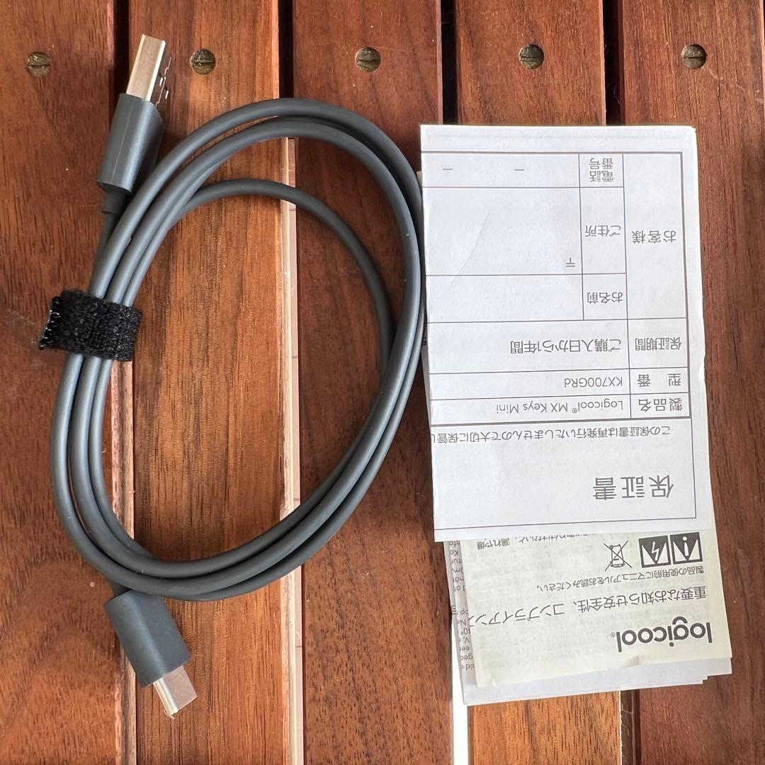 MX KEYS mini KX700GR ロジクール ワイヤレス キーボード