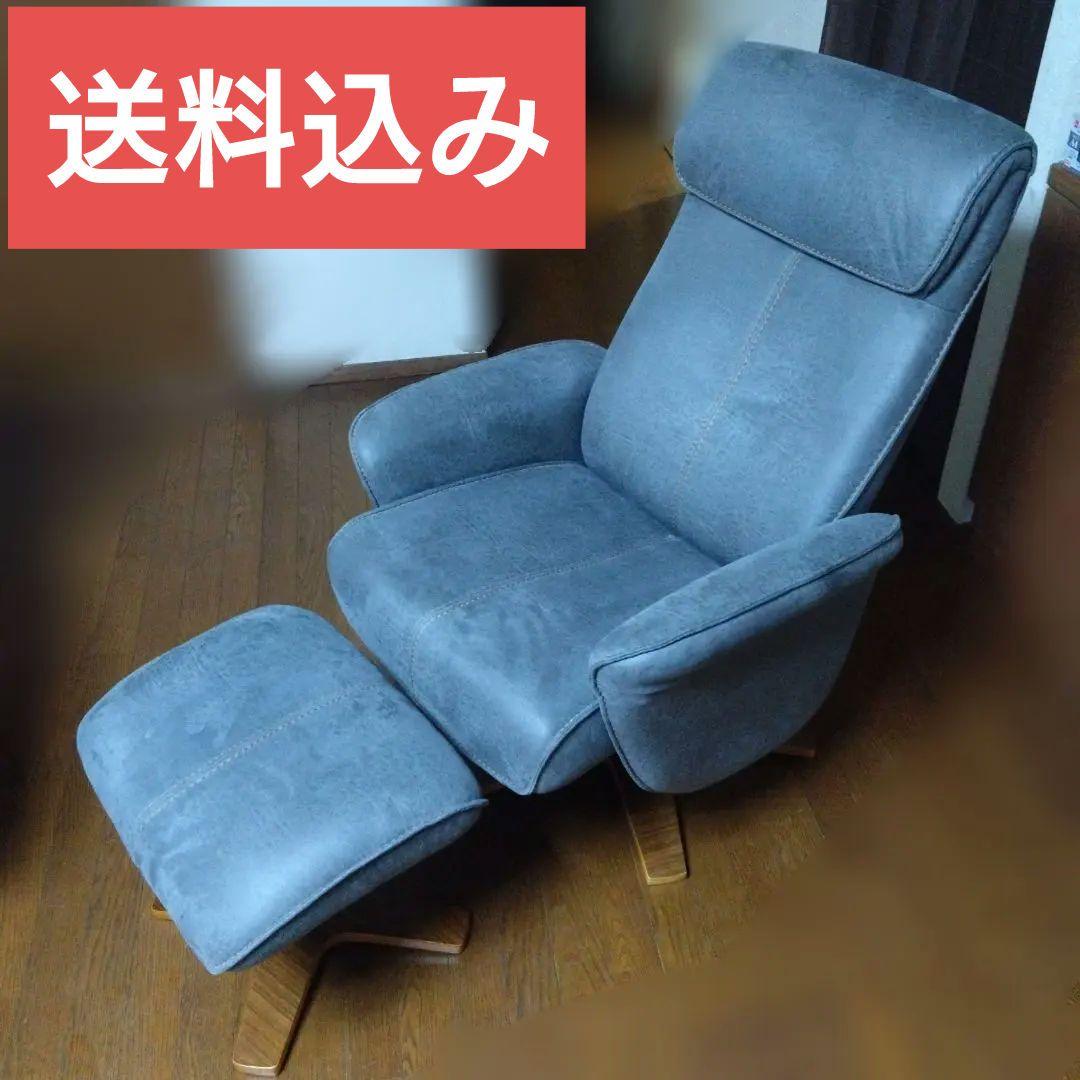 VICE リクライニングチェア 東馬