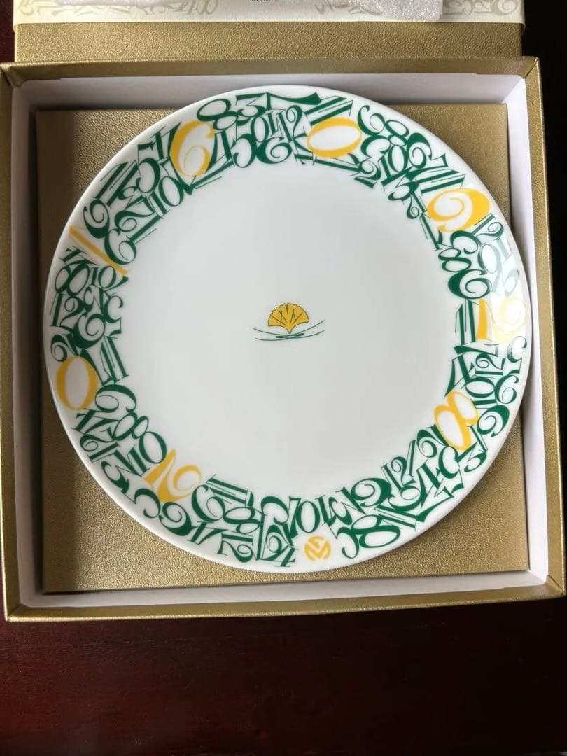 フランクミュラー　FRANCK MULLER 皿 2枚　新品未使用 特注品