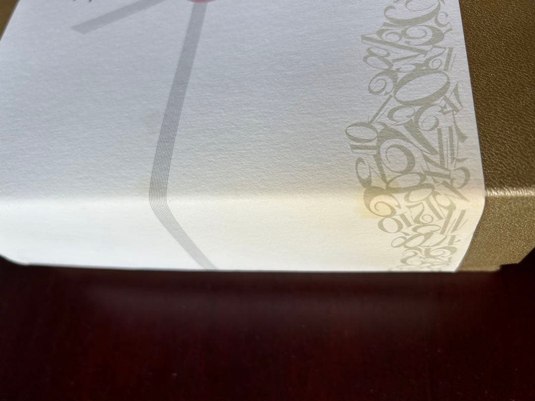 フランクミュラー　FRANCK MULLER 皿 2枚　新品未使用 特注品