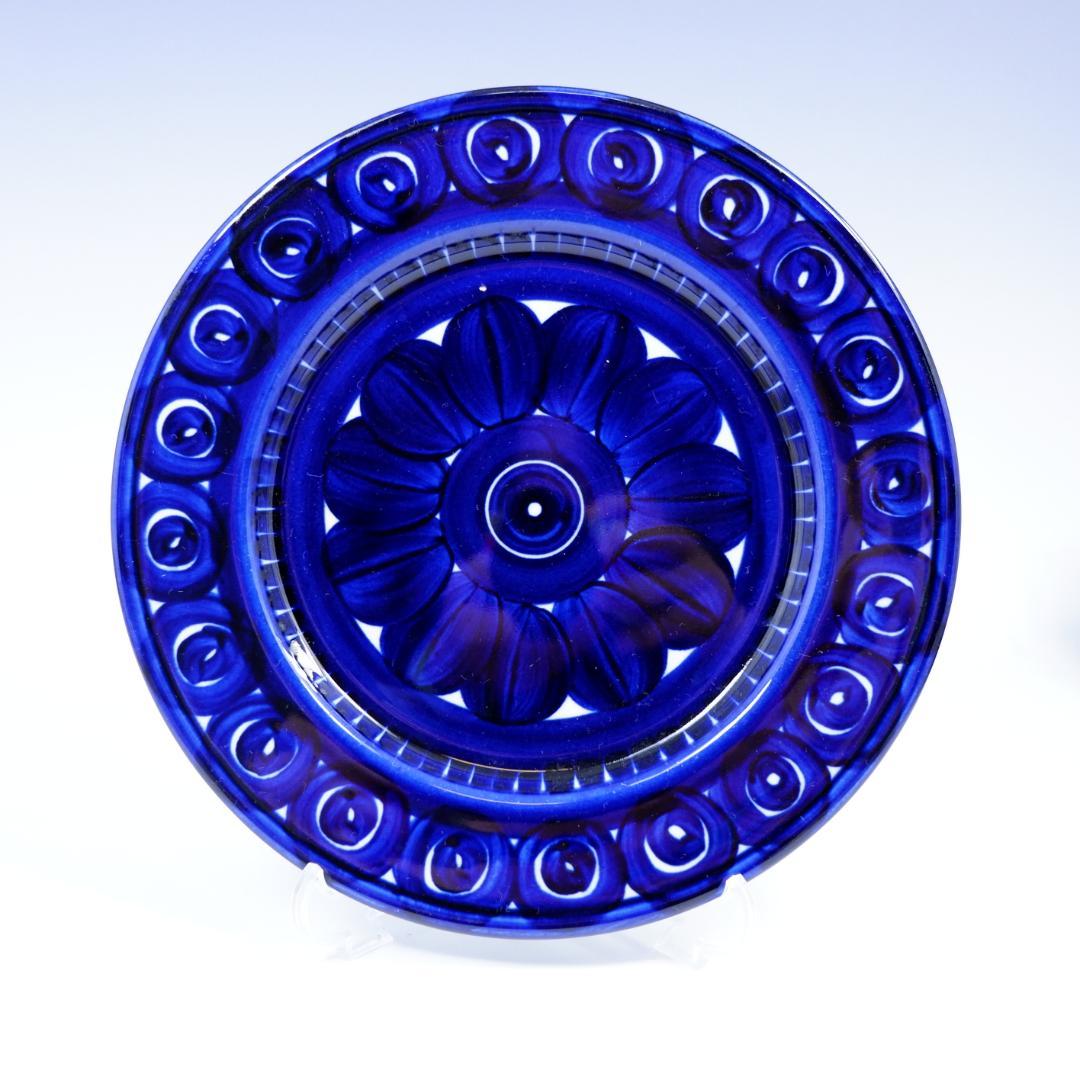 アラビア バレンシア サラダプレート 19.5cm ARABIA