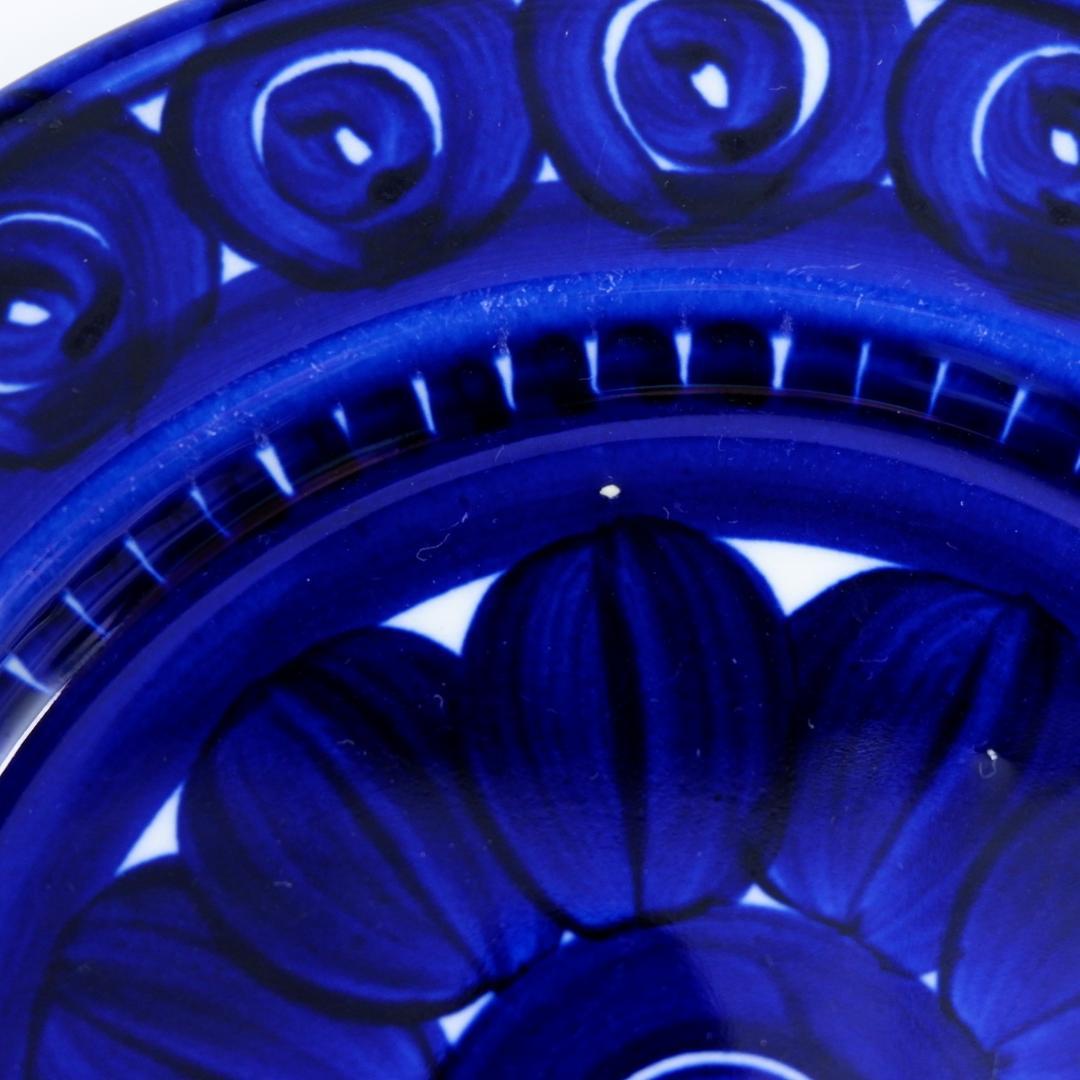 アラビア バレンシア サラダプレート 19.5cm ARABIA