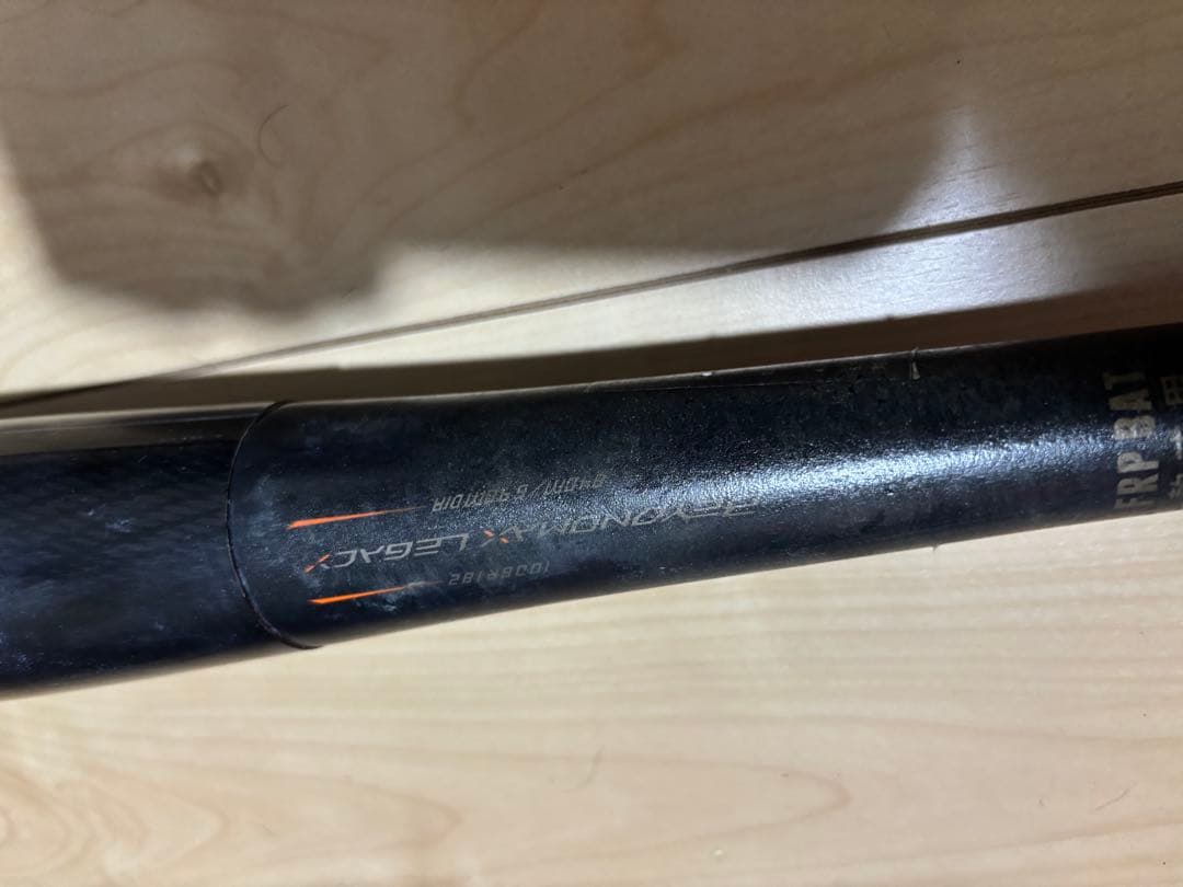 Mizuno ビヨンドマックスレガシー軟式バット