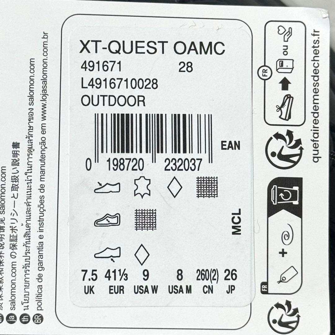【SALOMON×OAMC】XT-QUEST OAMC 26cm