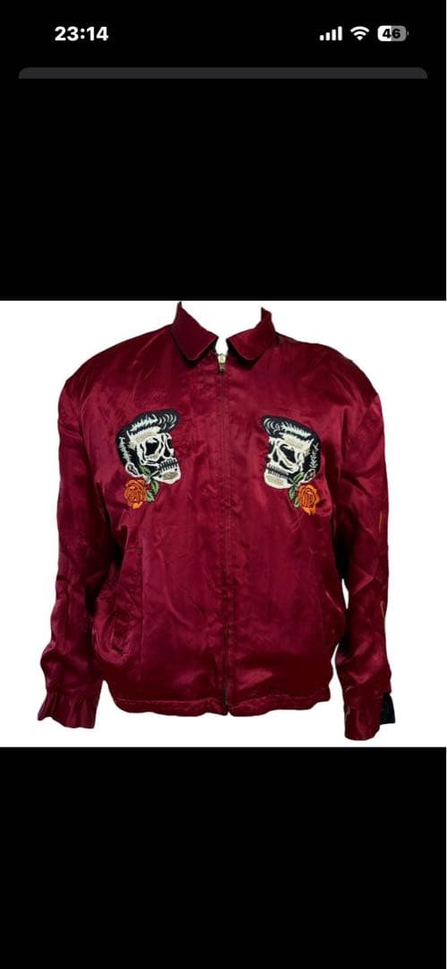 ピンクドラゴン スカジャン