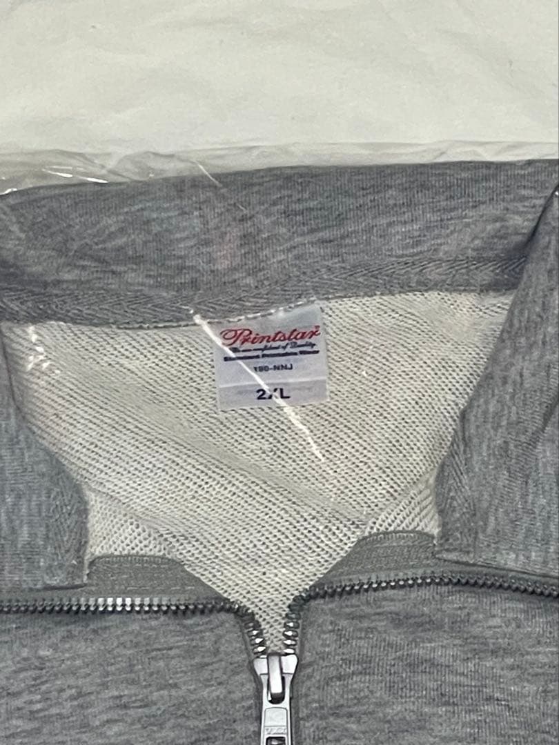 ヤマガブランクス YBトラックジャケット 2XL XXL グレー