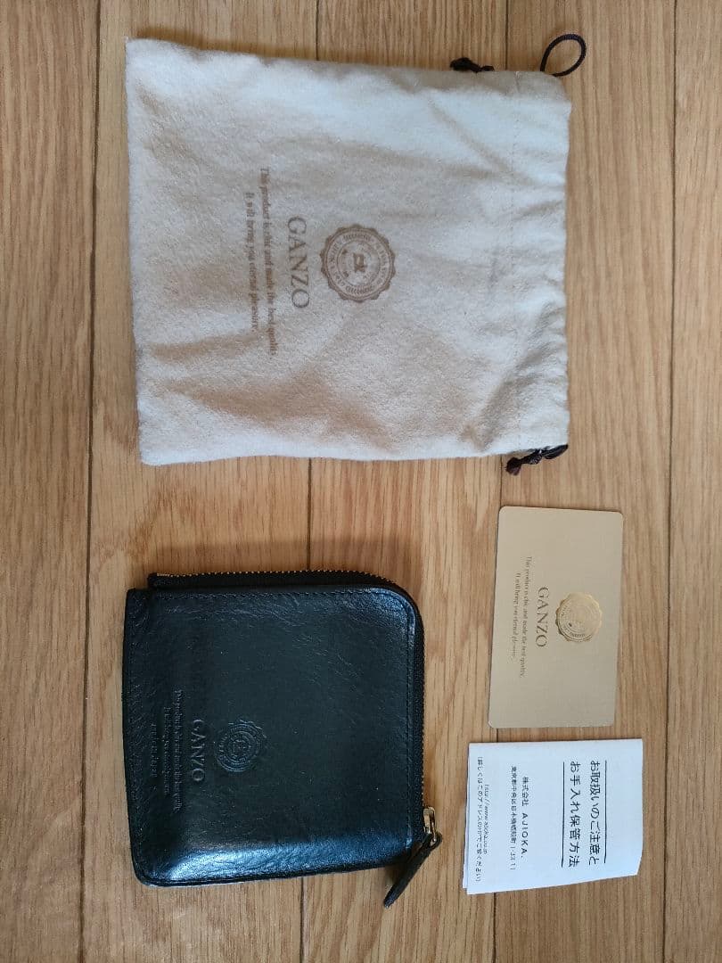 GANZO ミネルバナチュラル ZIPパース