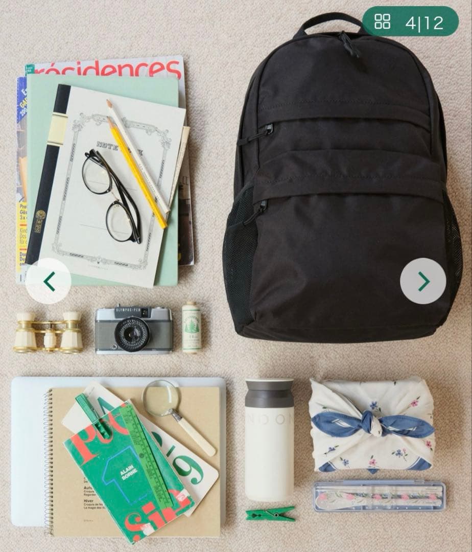 アフタヌーンティーリビング 無重力ファンクションリュックS