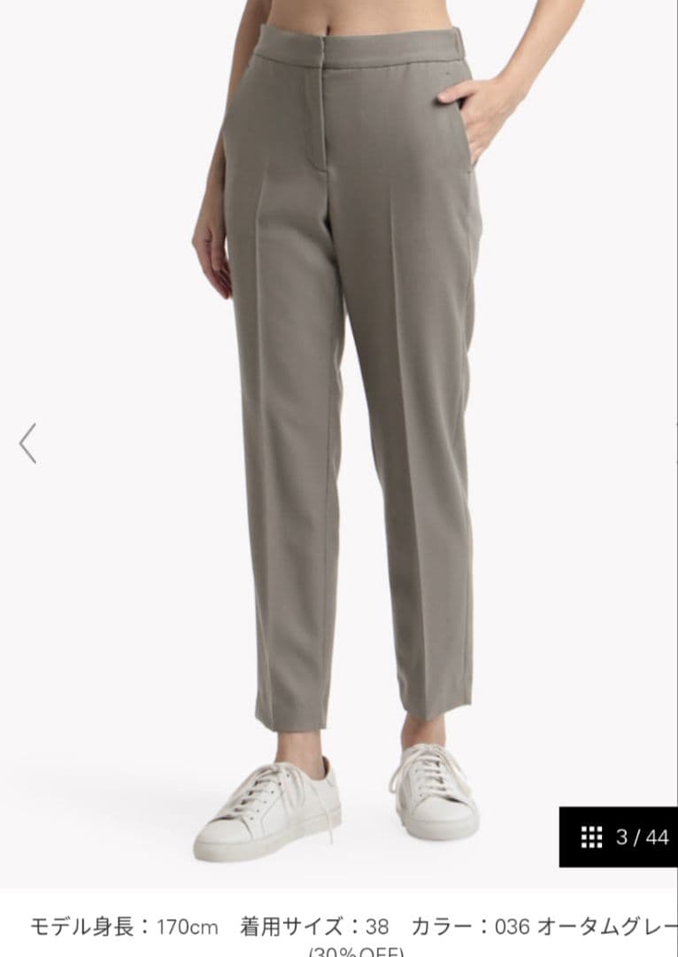 ✤専用✤セオリーリュクス New saxnoy