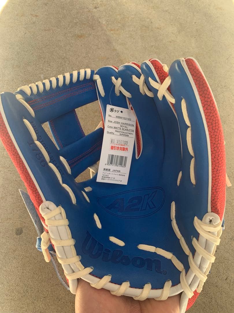 新品未使用　硬式用　A2K 超限定 完全別注 ウイルソン　グローブ 内野手用